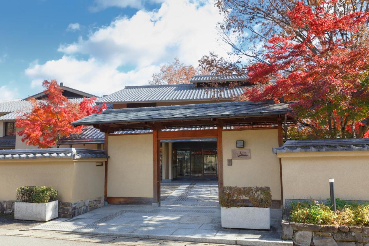 Hotel Ranzan Kyōto Esterno foto