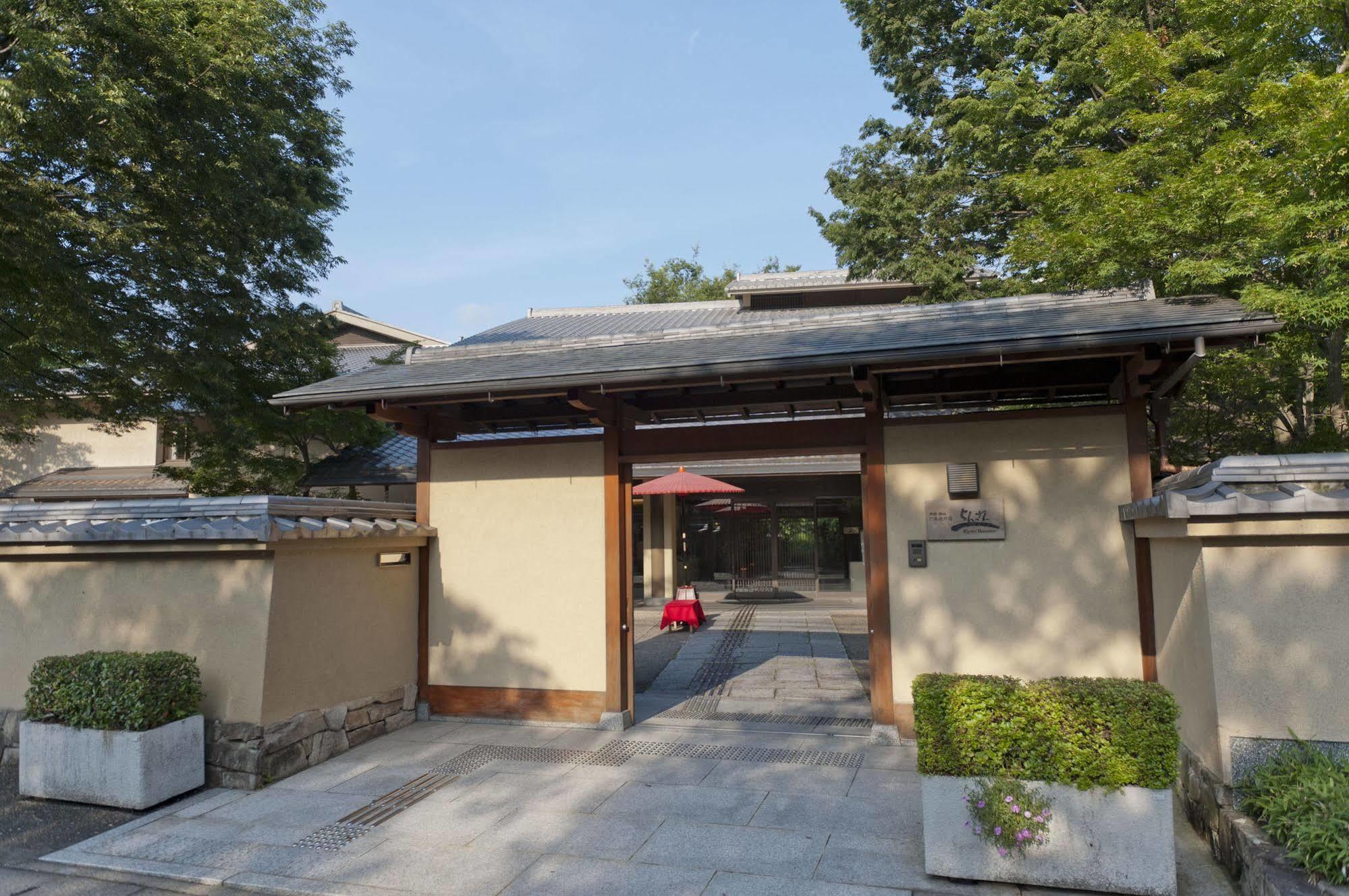 Hotel Ranzan Kyōto Esterno foto